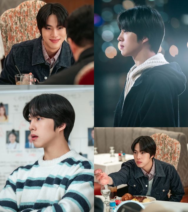 tvN '언더커버 미쓰홍'