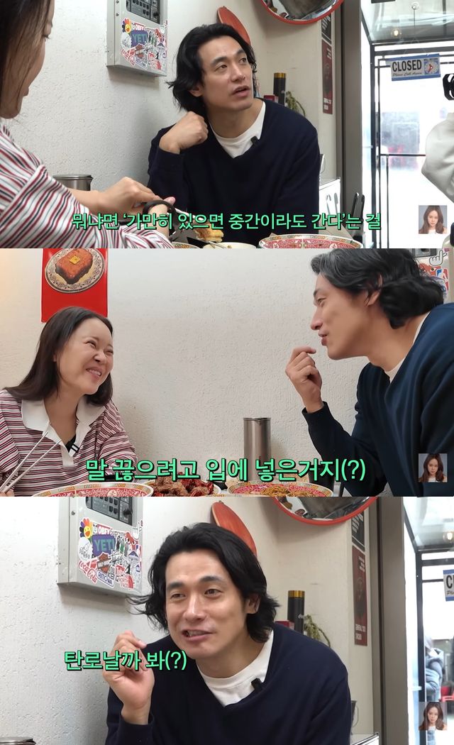 유튜브 '백지영' 캡쳐