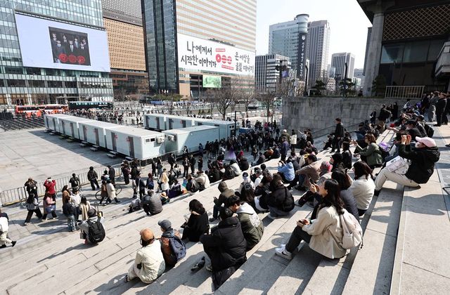방탄소년단 광화문 공연