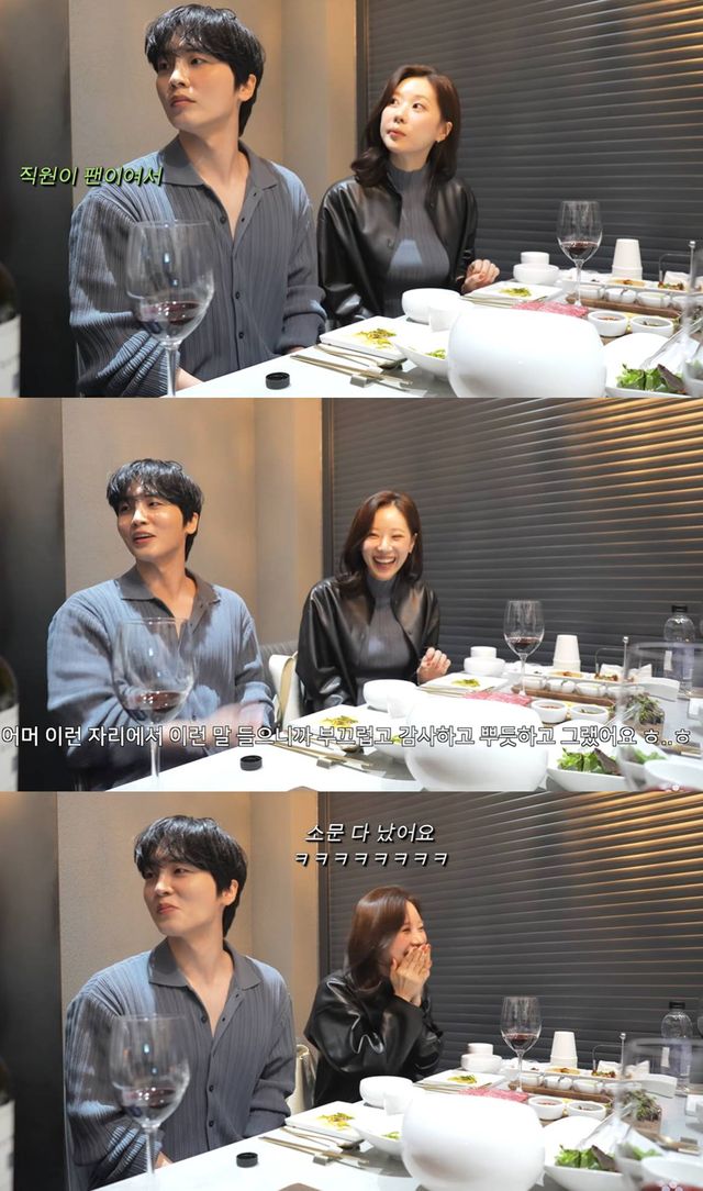 유튜브 '곰민영'