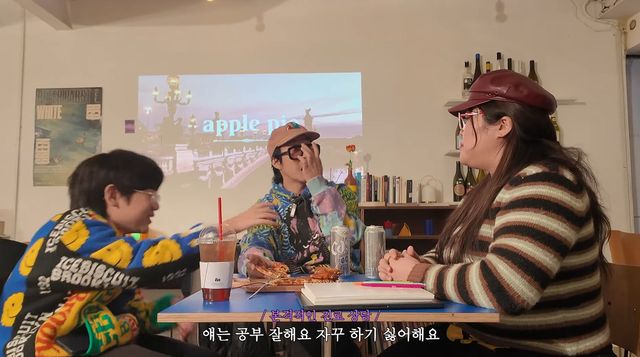 사진= 유튜브 '하하 PD'