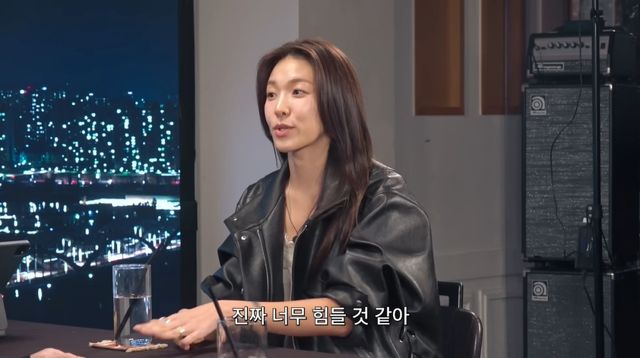 '피식쇼' 유튜브 캡처