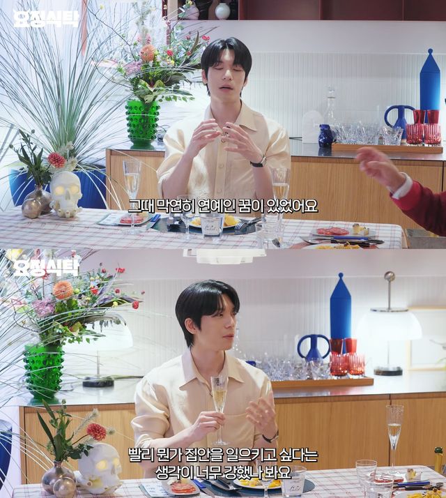 사진= 유튜브 '요정재형'