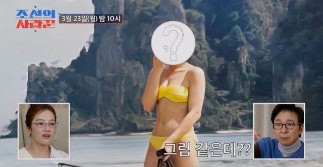 TV CHOSUN ‘조선의 사랑꾼’