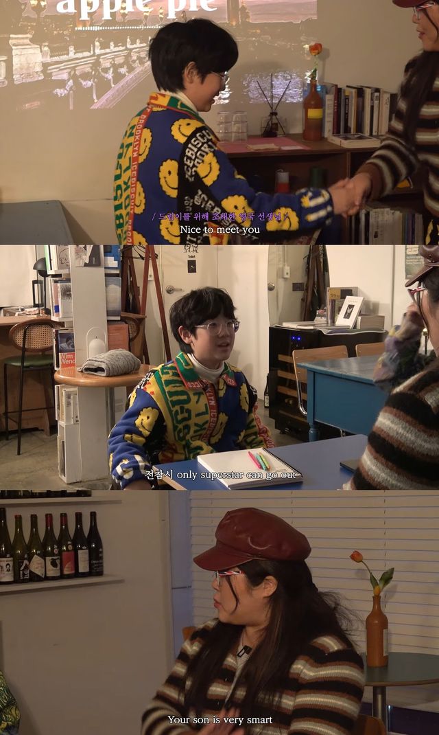 사진= 유튜브 '하하 PD'