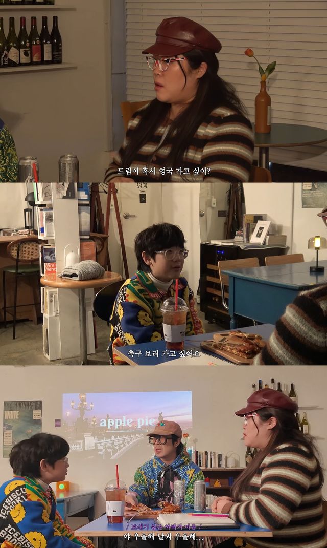 사진= 유튜브 '하하 PD'