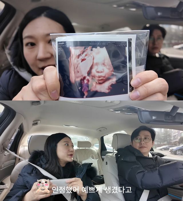 사진= 유튜브 '정상쀼'