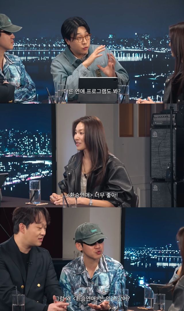 '피식쇼' 유튜브 캡처