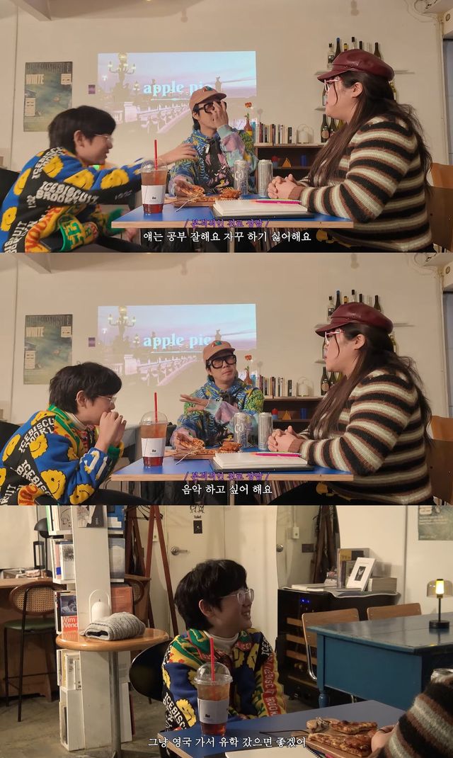 사진= 유튜브 '하하 PD'