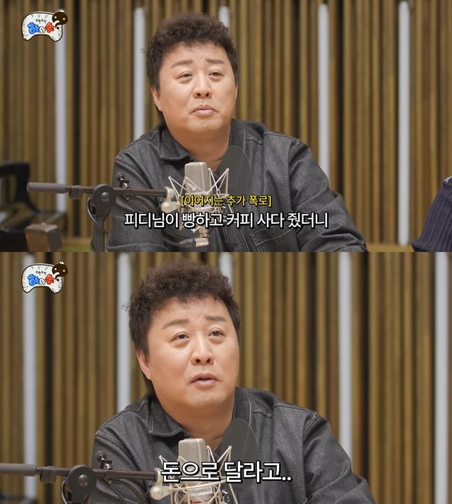 사진= 유튜브 '하와수'