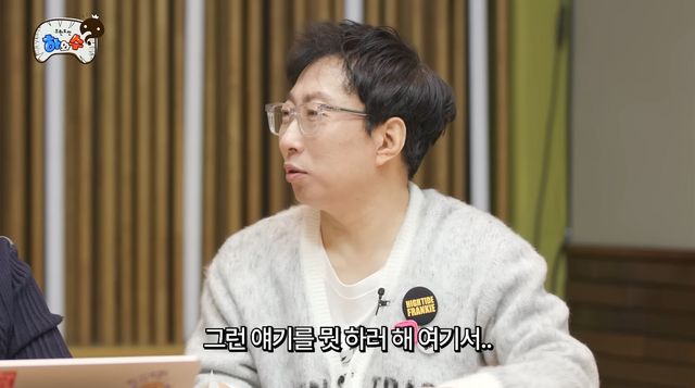 사진= 유튜브 '하와수'