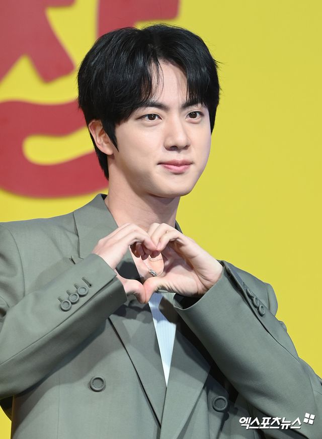 BTS 진, 엑스포츠뉴스DB