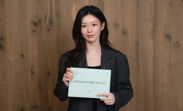 JTBC '모두가 자신의 무가치함과 싸우고 있다' 고윤정