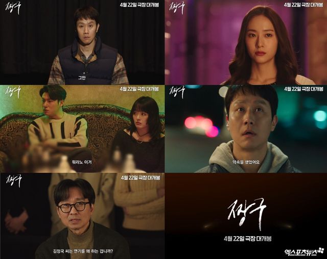 ㈜바이포엠스튜디오