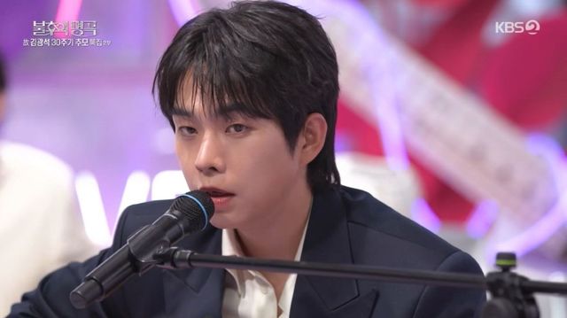 밴드 루시(LUCY) 최상엽 / KBS 2TV '불후의 명곡' 방송 화면