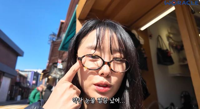 유튜브 '위라클' 캡쳐