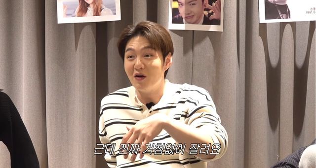 유튜브 '이창섭&저창섭' 캡쳐