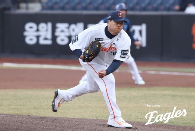 한화 이글스 류현진이 23일 대전 한화생명 볼파크에서 열린 2026 KBO 시범경기 NC 다이노스전에 선발등판, 4이닝 3실점 1자책을 기록했다. 사진 한화 이글스