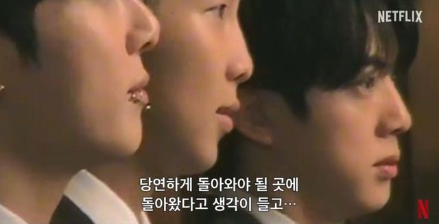 넷플릭스 'BTS: 더 리턴' 예고편