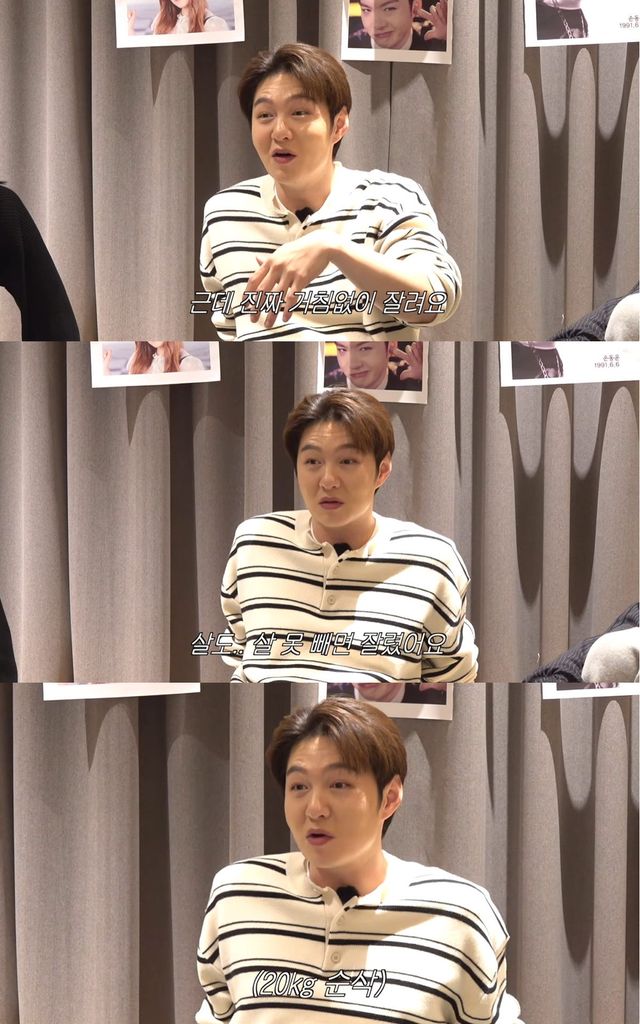 유튜브 '이창섭&저창섭' 캡쳐