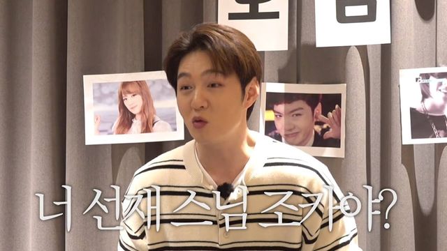 유튜브 '이창섭&저창섭'