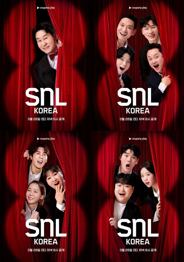 SNL 코리아 시즌8