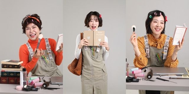 연극 '리타 길들이기' 조혜련, 최여진, 유인