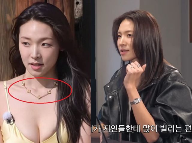 넷플릭스 '솔로지옥5' 출연자 최미나수.