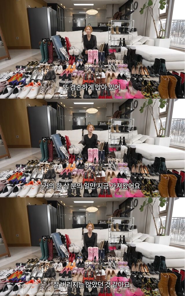 유튜브 '인간 That's 슈' 캡쳐