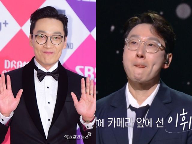 사진 = 엑스포츠뉴스 DB, KBS 2TV 방송 화면