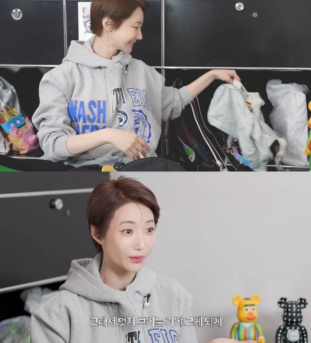 사진= 유튜브 '고준희GO'