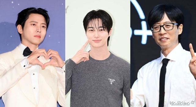 주우재 변우석 유재석, 엑스포츠뉴스DB