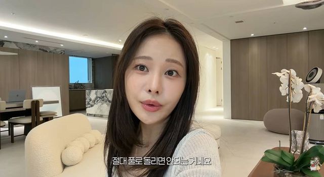 유튜브 '아옳이'