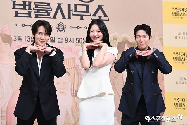 엑스포츠뉴스 DB