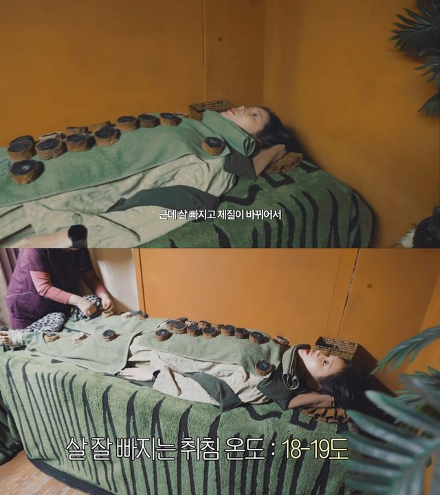 소유 유튜브 영상 캡처