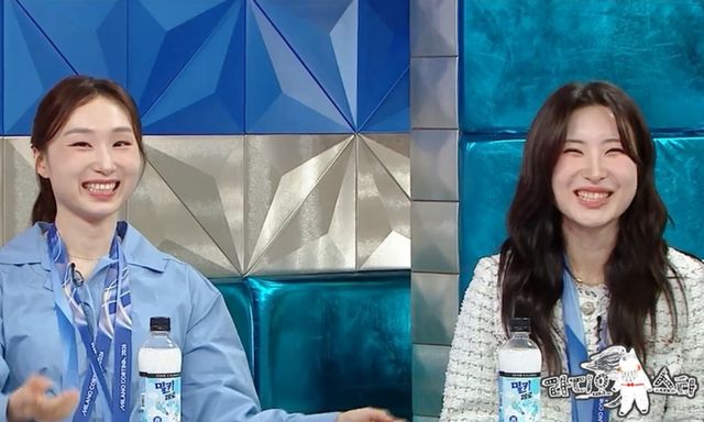 '라디오스타' 최민정-김길리