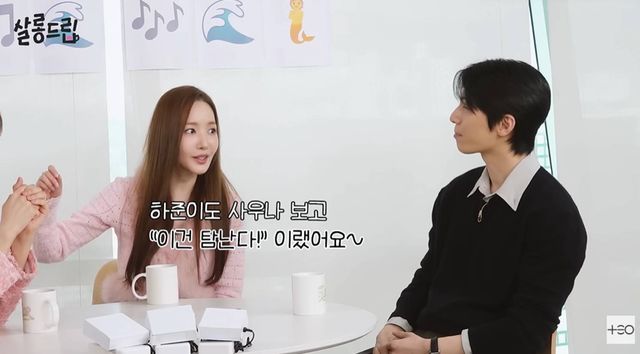 유튜브 'TEO 테오'