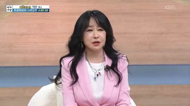 KBS 1TV '아침마당'