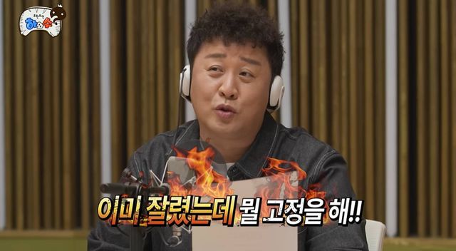  유튜브 '하와수'