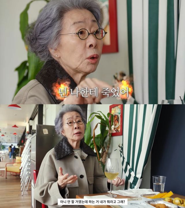 보그코리아 유튜브 캡처