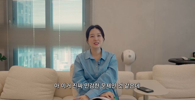 유튜브 '김소영의 띵그리TV' 캡쳐