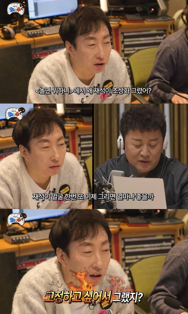  유튜브 '하와수'