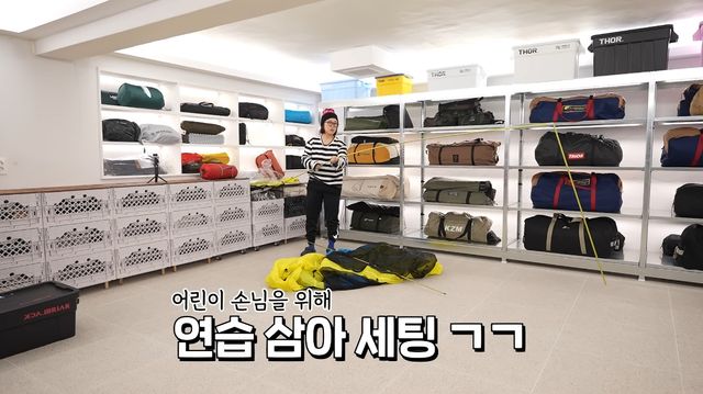 사진= 유튜브 '김숙티비'