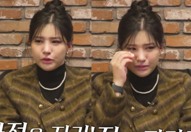 TV조선 'X의 사생활'