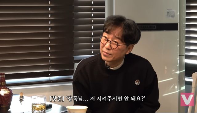 '비보티비' 채널 캡처.