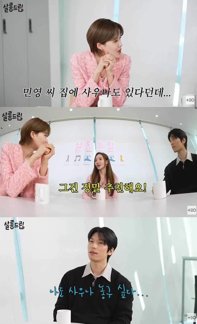 유튜브 'TEO 테오'