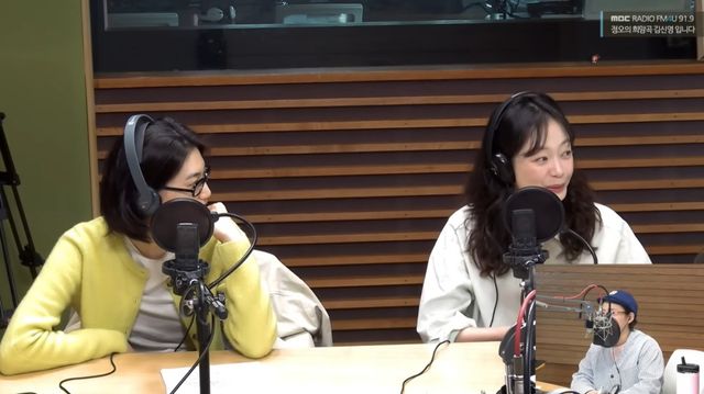 '정오의 희망곡' 방송 캡처