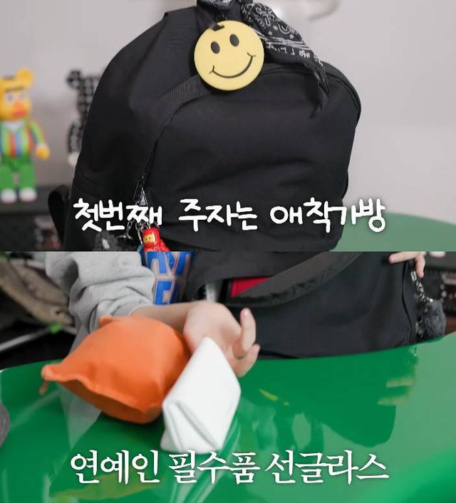 사진= 유튜브 '고준희GO'