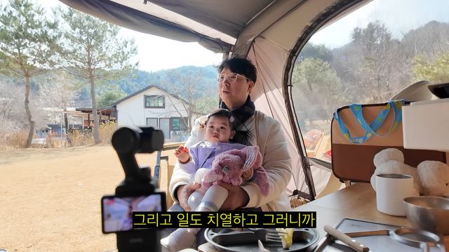 사진= 유튜브 '김숙티비'