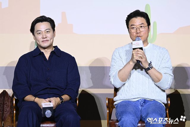 넷플릭스 '이서진의 달라달라'